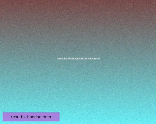 半岛体育全面升级打造多元化体育娱乐平台，助力用户享受全方位运动体验